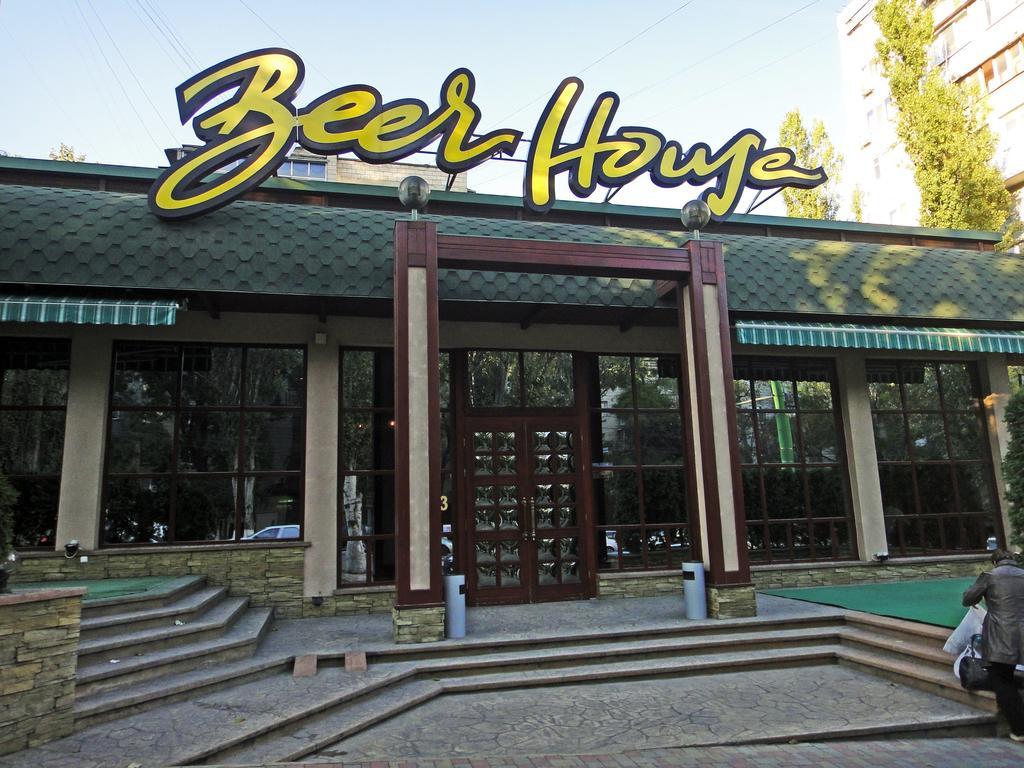 Homeservice Apartments On Stefan Cel Mare Boulevard 基希讷乌 外观 照片